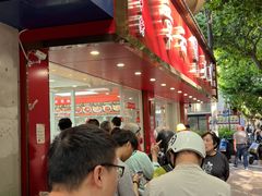 -章云板鸭(总店)