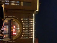 -双湖宴·湖北菜(文化路店)