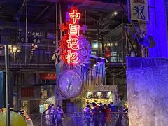 -文和友老长沙龙虾馆(化龙池店)