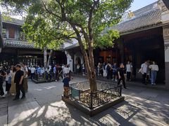 -蒋氏故居