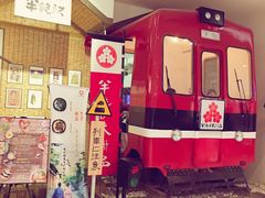 -半饱日式甜品(ifs国际金融店)