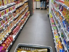 -大昌超市(胜利新城店)