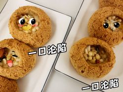 -瑞安母贝安月子会所