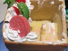 -相遇·川湘融合菜(丹阳吾悦广场店)