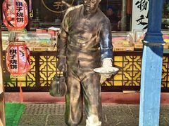 -滦州古城