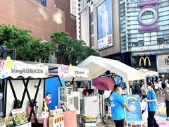 -VT101维多利广场