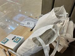 -喜茶(常州新北万达店)