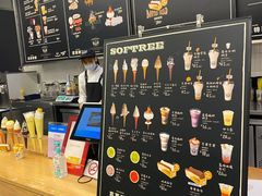 -OUR Bakery(三里屯太古里店)