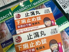 -鳥喜Toriki怀石烧鸟料理