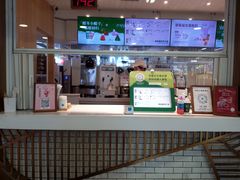 -兰熊鲜奶(西直门凯德mall店)