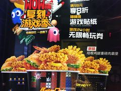 -肯德基(南京高铁1店)