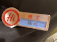 -海底捞火锅(江北万达商业广场店)