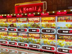 -武商摩尔影城(国广IMAX激光店)