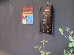 -black rainbow coffee