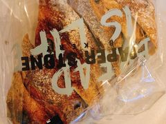 核桃提子法包-PAPER STONE BAKERY(天汇广场店)