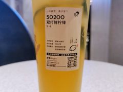 -喜茶(北京华贸购物中心店)