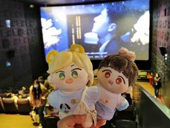-成都百丽宫影城(LUXE太古里店)