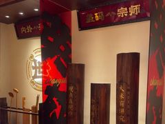 -德天顺盖码饭(人民西路店)