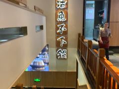 -周渝食惦酸菜鱼(青浦店)