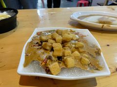 -串妹花式冰粉(乐山总店)