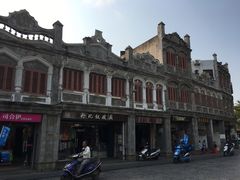 -文昌铺前老街