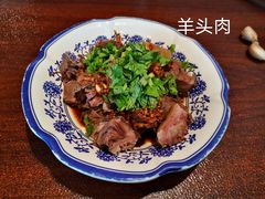 -老三羊汤【北兴隆街店】