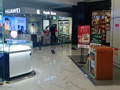 -凯德MALL(望京店)
