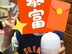 -沪上阿姨·精选茶饮(滨海永旺梦乐城店)