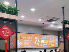 大堂-百家鸡味馆(清泰店)