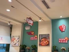 -东方饺子王(和平里店)