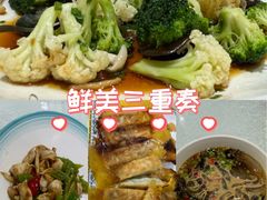 -品味居·首店·大连鲜活海鲜大连菜(东港店)