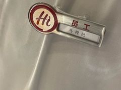 -海底捞火锅(王府井银泰in88店)