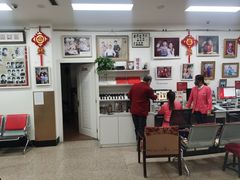 -中国照相馆(王府井店)
