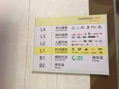 -圆融购物中心(南天成路店)