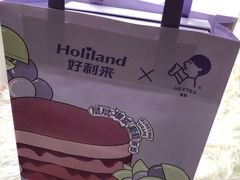 -好利来(温江新尚天地店)