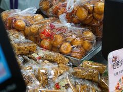 -宫廷糕点铺
