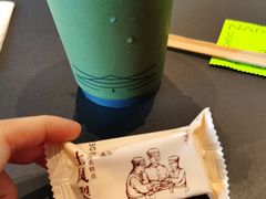 -奈雪茶院·茶室茶馆(广州粤海天地店)
