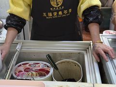 -五福堂龟苓膏(河东北山店)