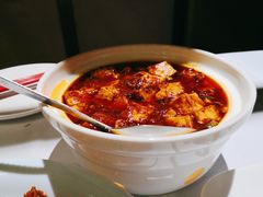 麻婆豆腐-巴蜀风月·聚会团建·生日宴(宝安店)