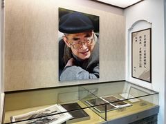 -程十发艺术馆