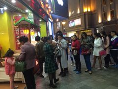 -粒上皇(淮河路步行街店)