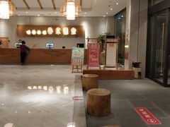 -善水温泉·汗蒸·SPA·生活会馆(桑田路店)