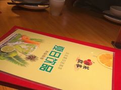 -川菜故事(光谷步行街店)