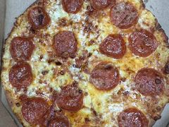 -达美乐比萨(东建路店)