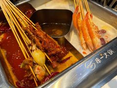 -串一火锅(赛格国际购物中心店)