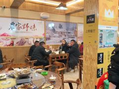 大堂-老味道1992(武当山店)