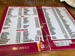 -砂锅李(九江路店)