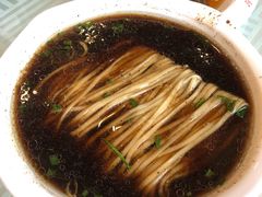 阳春面-怡园饭店-餐厅(四望亭店)