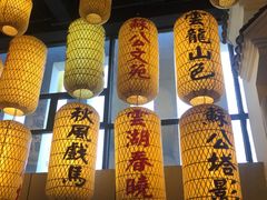 -映像徐州(滨湖店)