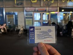 -丰台体育中心·游泳馆